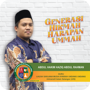 Pengenalan Guru_SRIAH PA_muallim_HAKIM