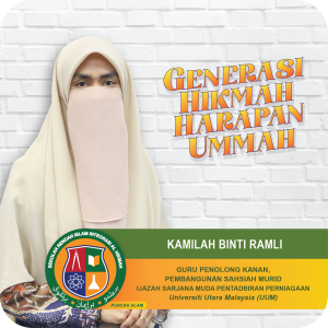 Pengenalan Guru_SRIAH PA_muallimah_KAMILAH