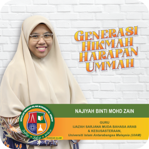 Pengenalan Guru_SRIAH PA_muallimah_NAJIYAH