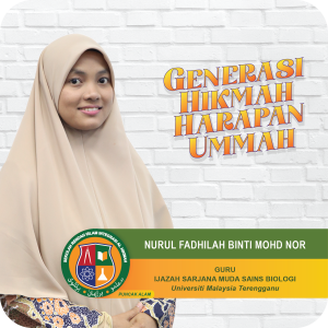 Pengenalan Guru_SRIAH PA_muallimah_NURUL FADHILAH