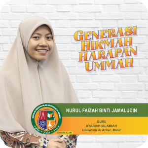 Pengenalan Guru_SRIAH PA_muallimah_NURUL FAIZAH